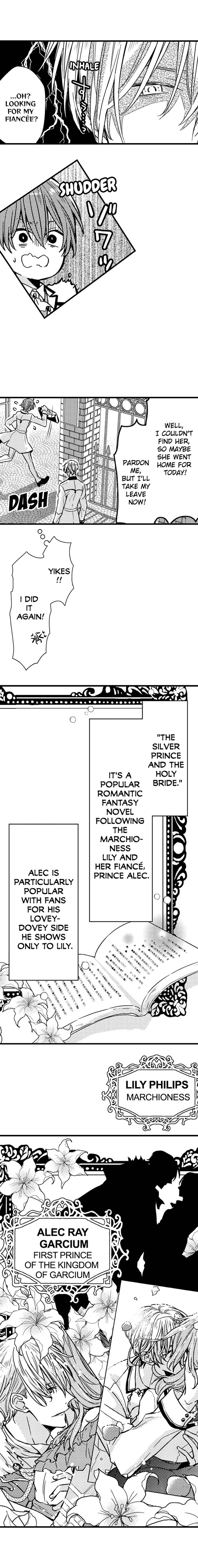 The Perfect Prince Loves Me, His Rival?!