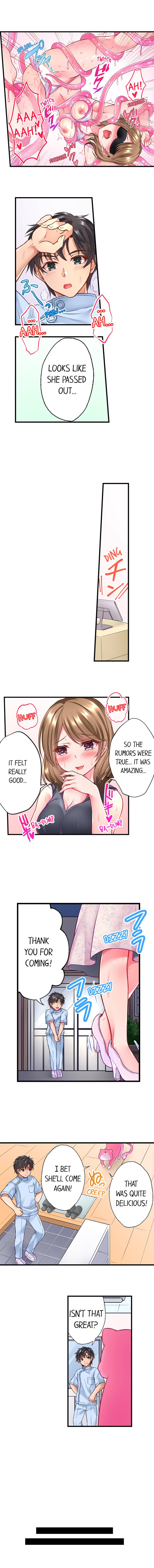 Tentacle Massage Salon