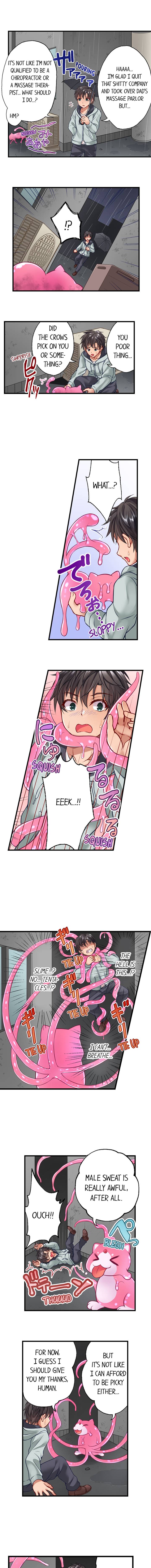 Tentacle Massage Salon