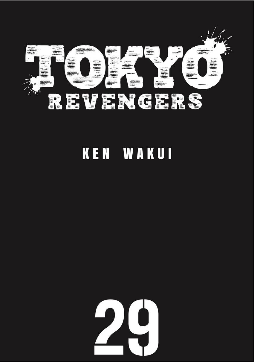Tokyo Revengers 29