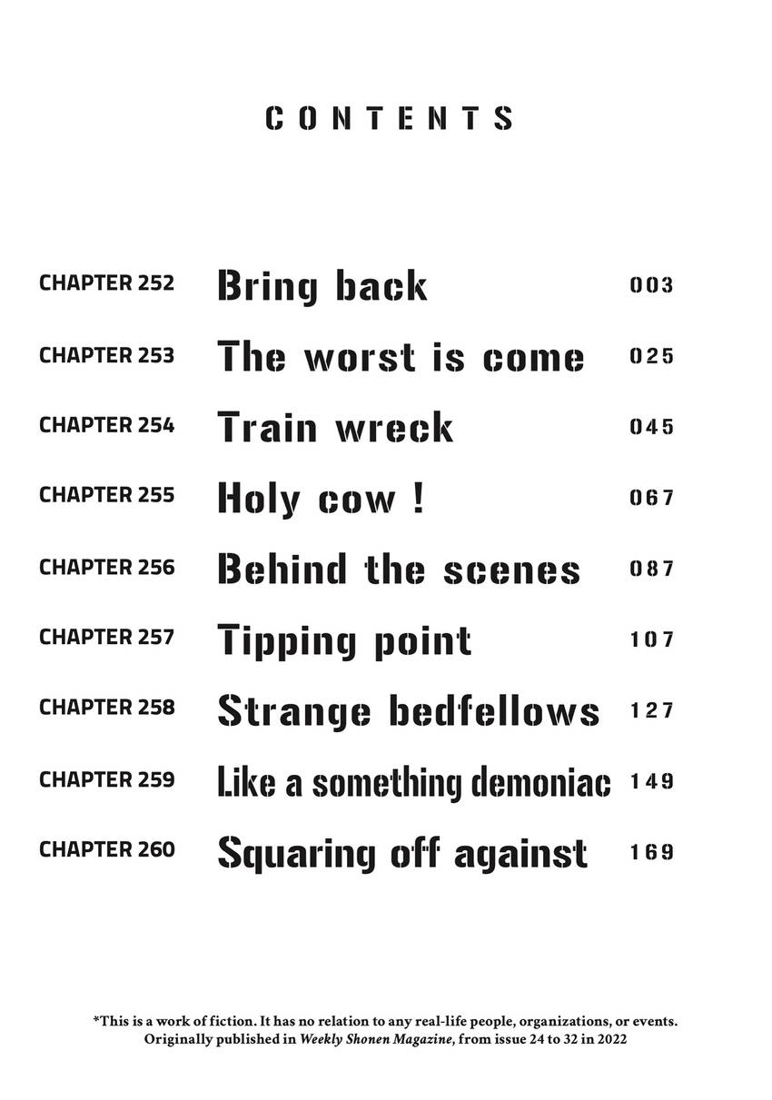 Tokyo Revengers 29
