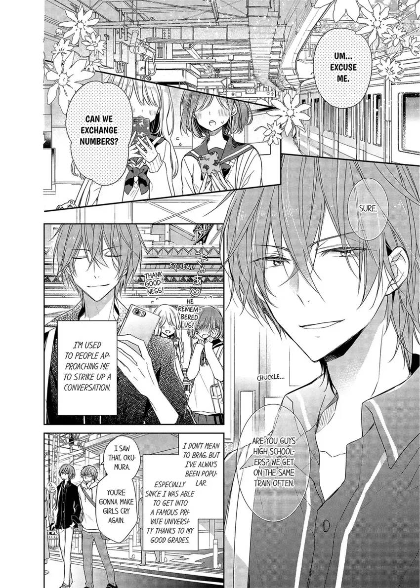 Resist Me More ~ The Prince's Secret Fetish ~