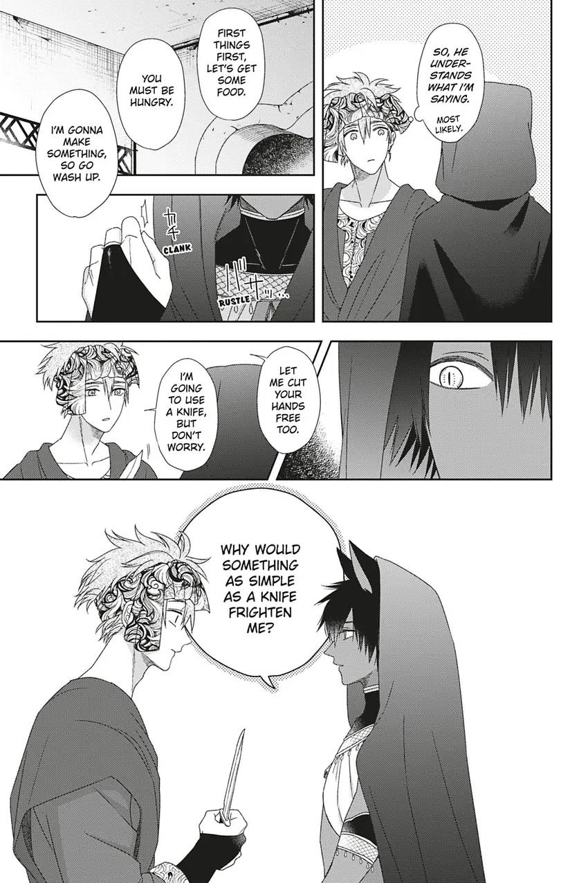 A Beast's Descent Into Love