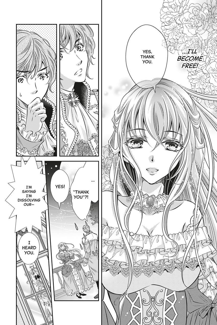 The Prince Is in the Villainess' Way!