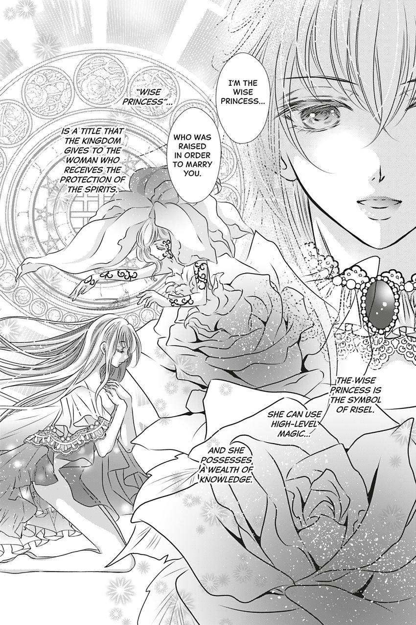 The Prince Is in the Villainess' Way!