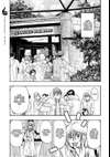 The Yokai Caretaker • #77 Sunakake-Baba • Page ik-page-5639518