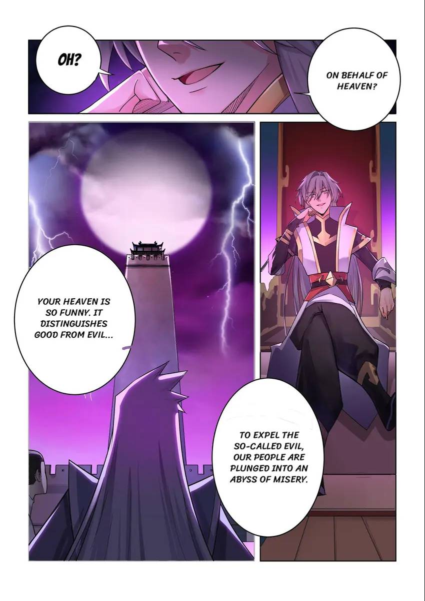 The True Path