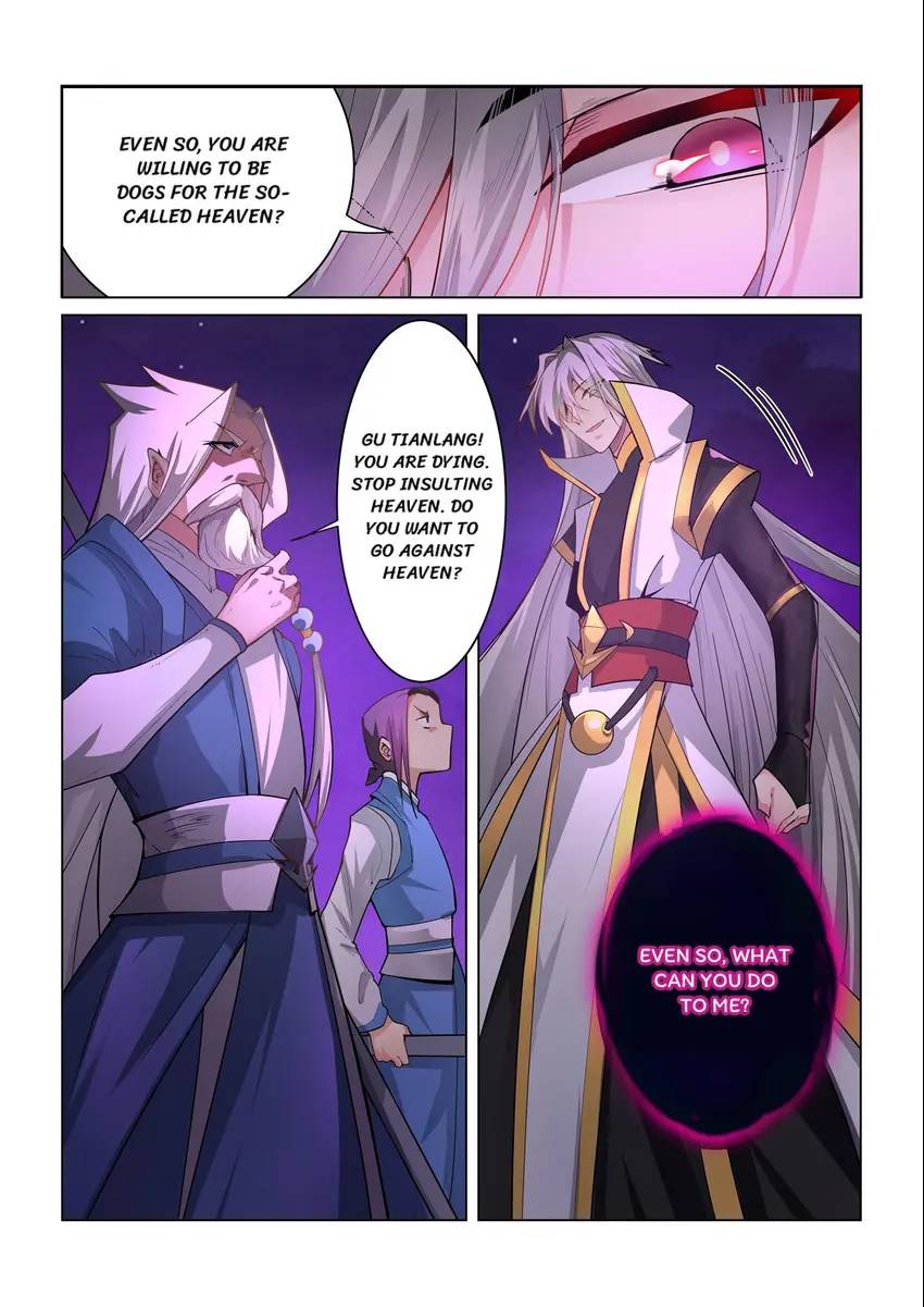 The True Path