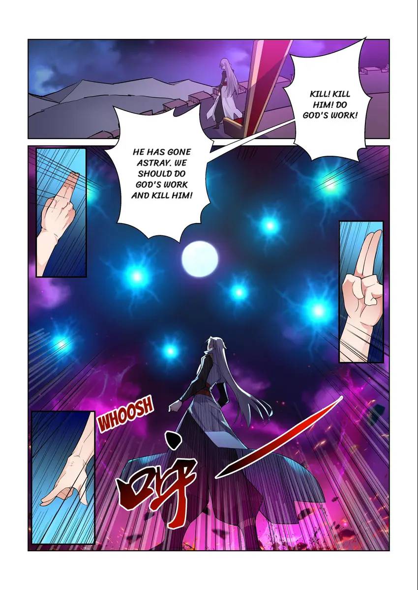 The True Path