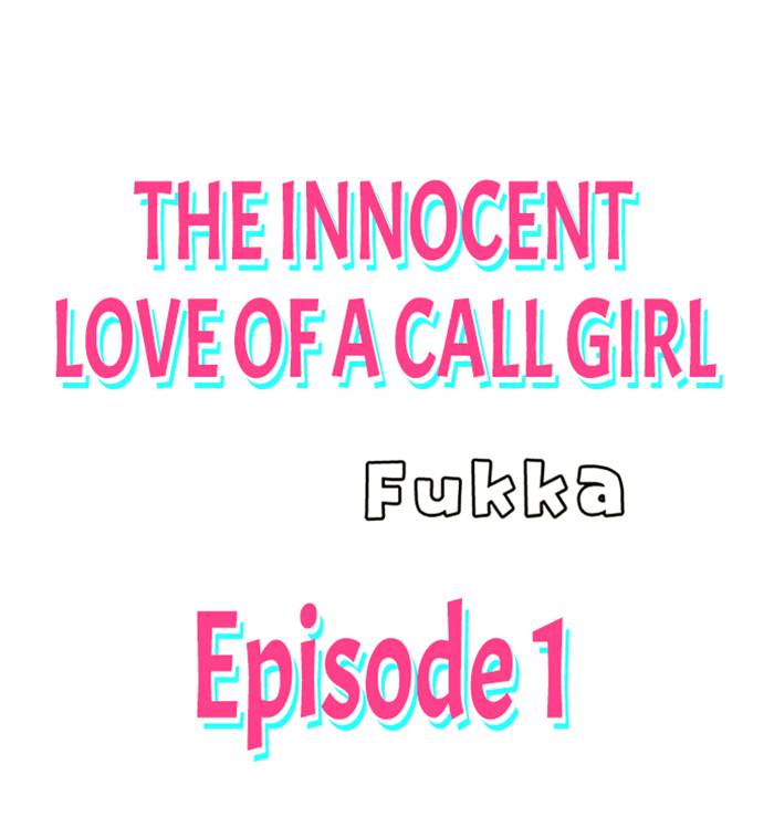 The Innocent Love of a Call Girl