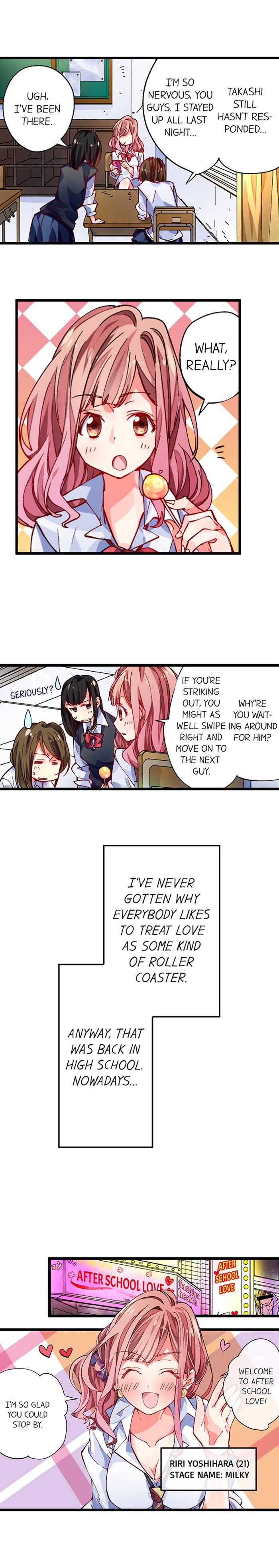 The Innocent Love of a Call Girl