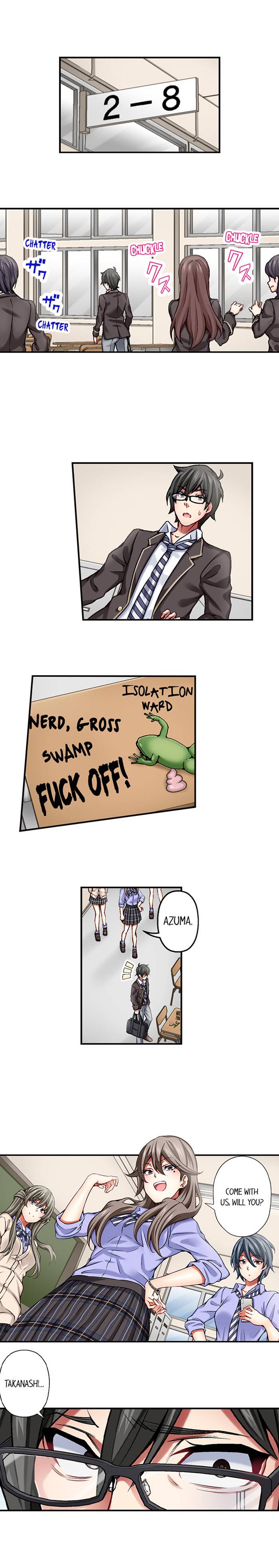 Nozoki Connect