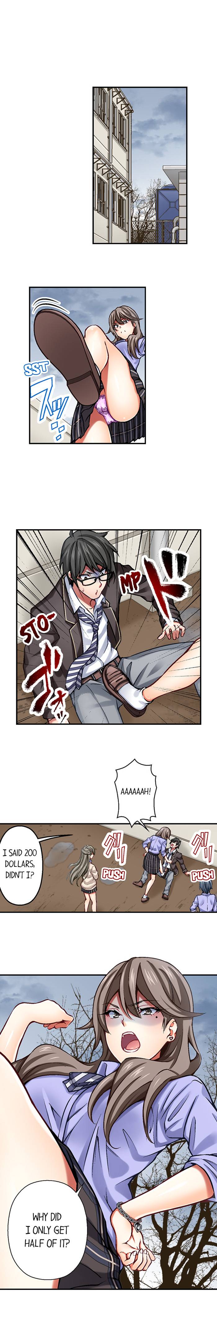 Nozoki Connect