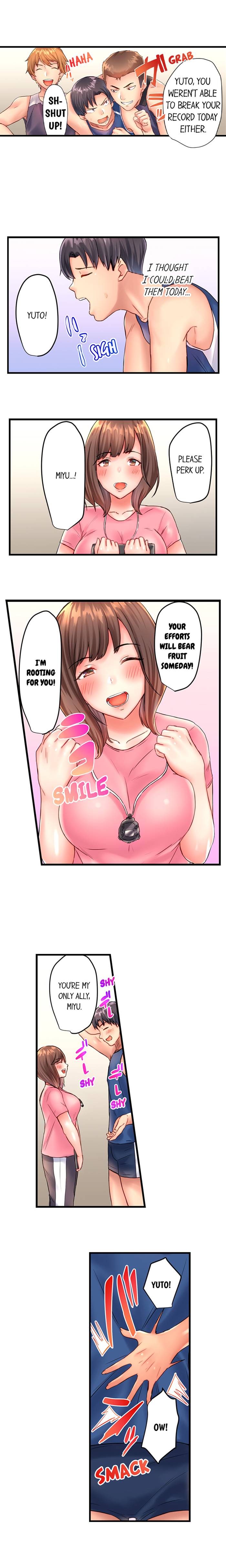 Cumming From an Aphrodisiac Sunscreen Massage
