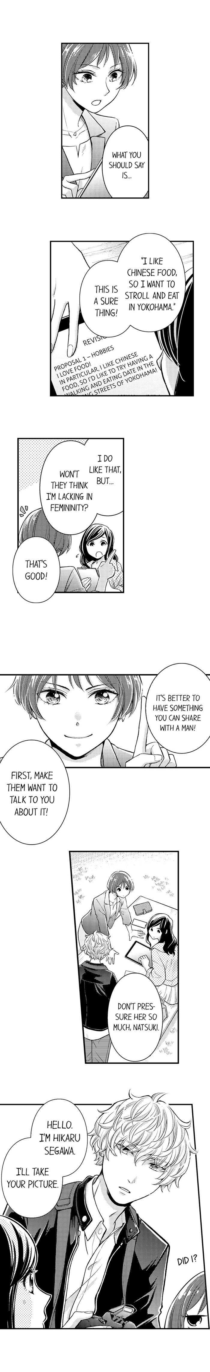 Learning How to Love Again