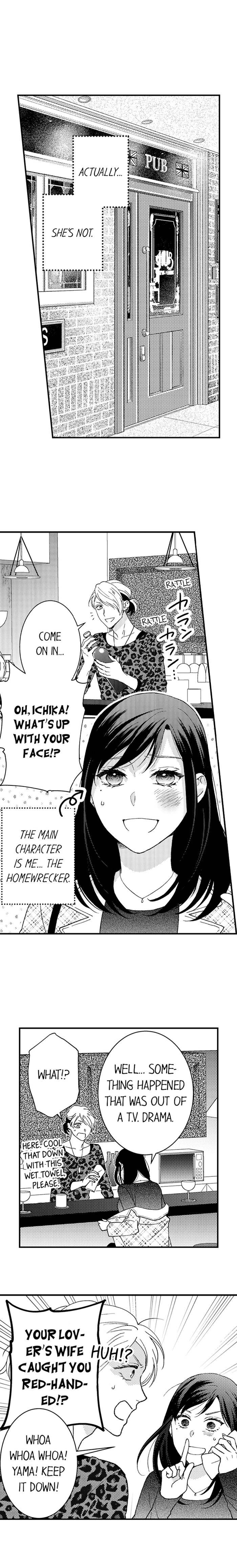 Even a Mean Girl Can Be Loved