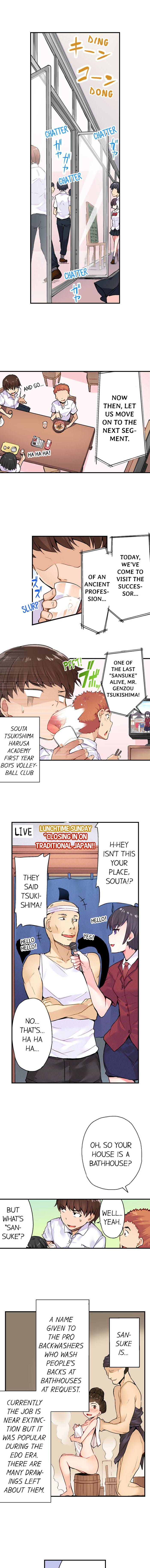 Traditional Job of Washing Girl's Body