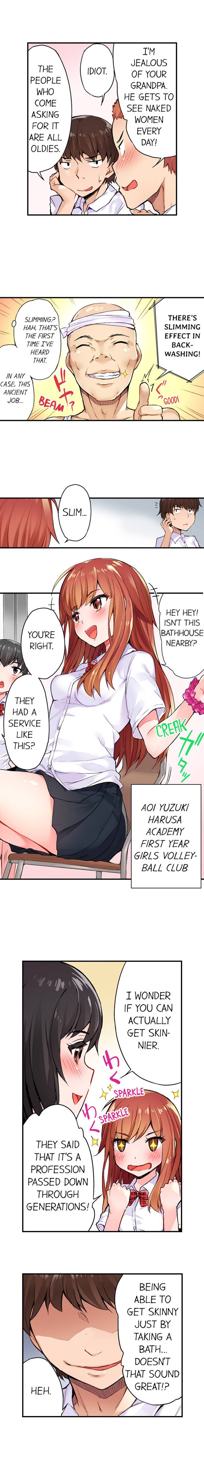 Traditional Job of Washing Girl's Body