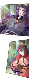 My Chubby Princess Consort • Chapter 243 • Page ik-page-5693542