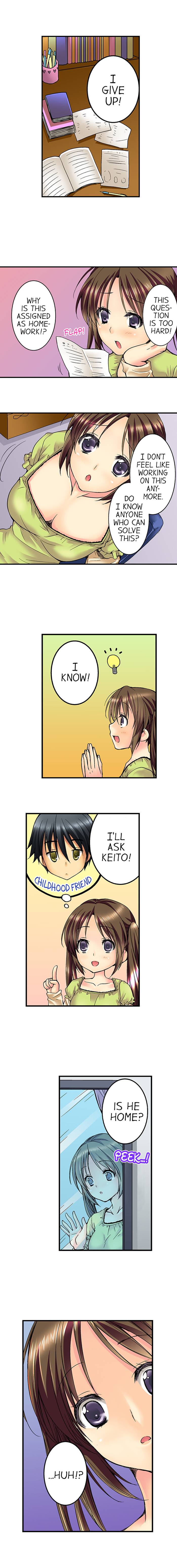Practicing Sex with a Childhood Friend!