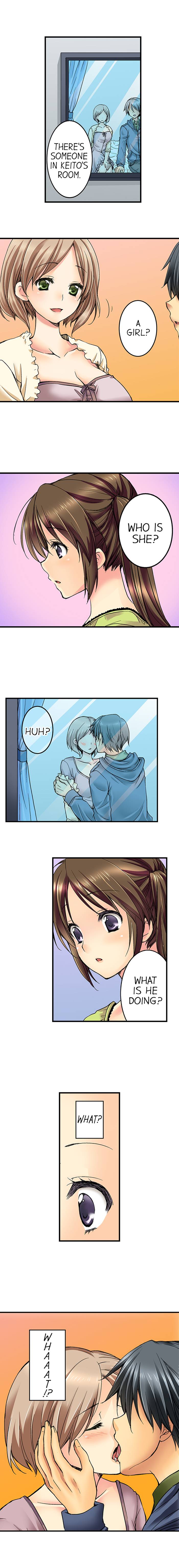 Practicing Sex with a Childhood Friend!