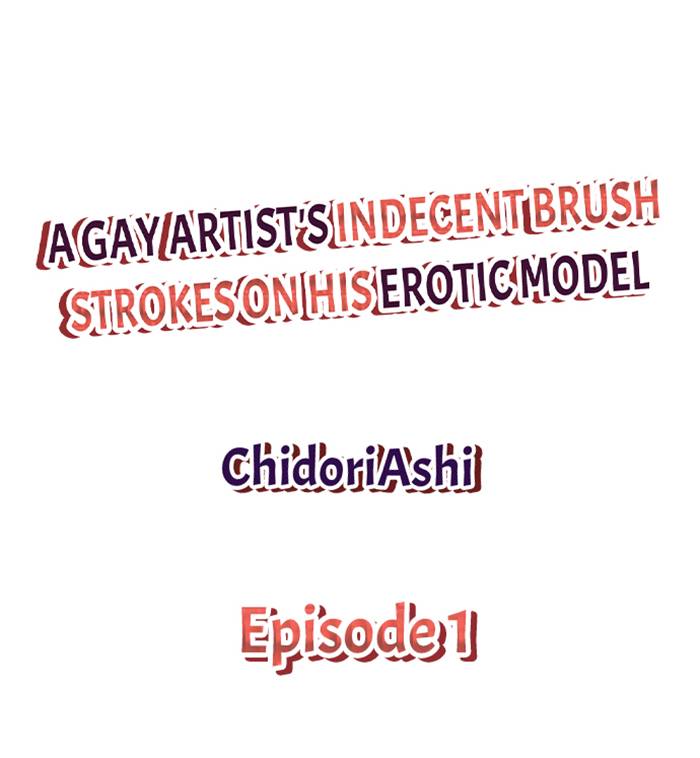 A Gay Artist's Indecent Brush Strokes on His Erotic Model
