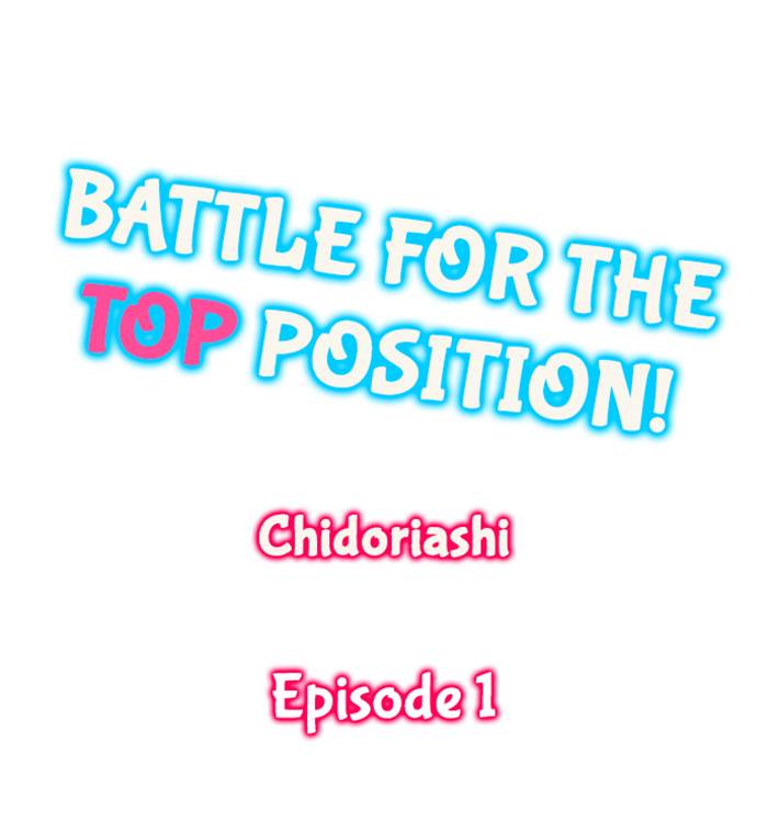 Battle for the Top Position!