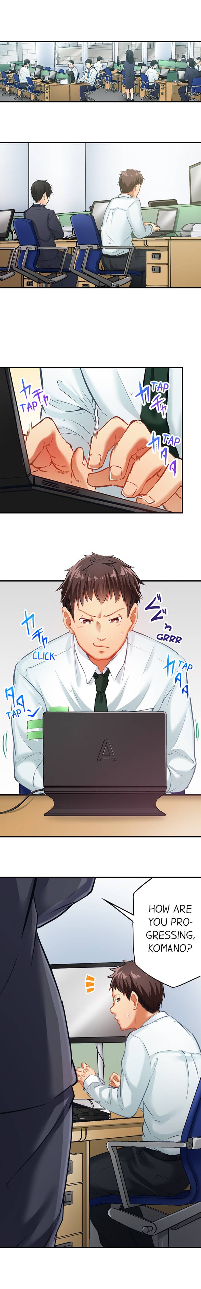 Aroused While Asleep