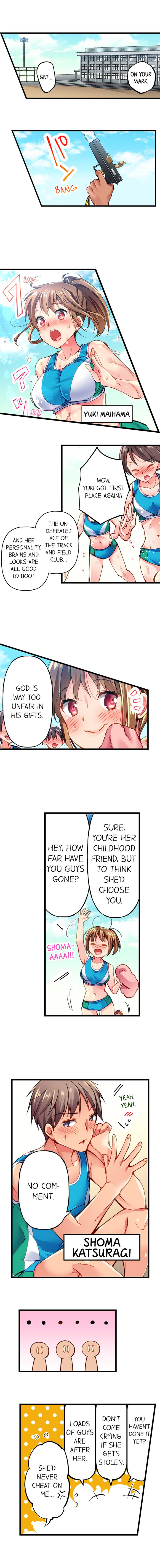 Only I Know Her Cumming Face