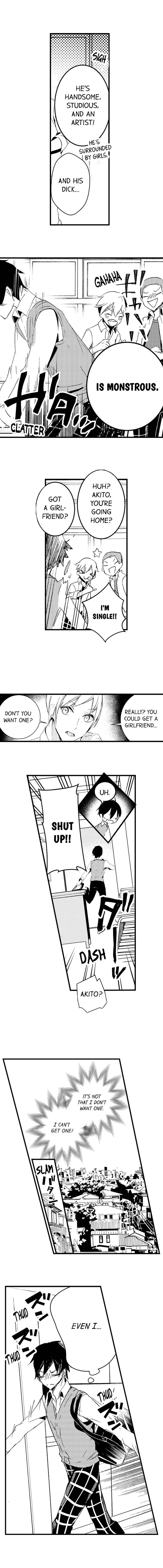 My Big Brother's is Small Yet So Sensitive