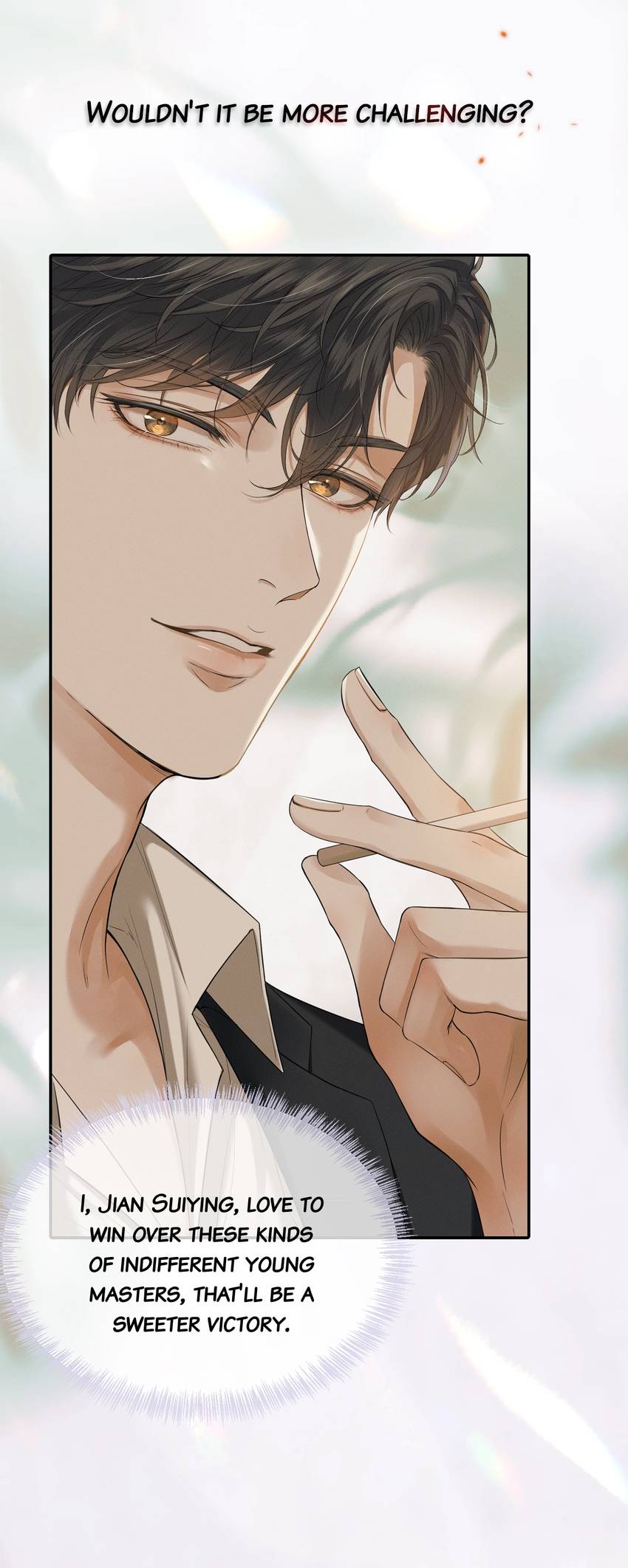My Beloved Fool