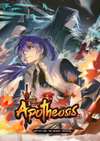 Apotheosis • Season 6 Chapter 1036: The Memory Traversal • Page ik-page-5767310
