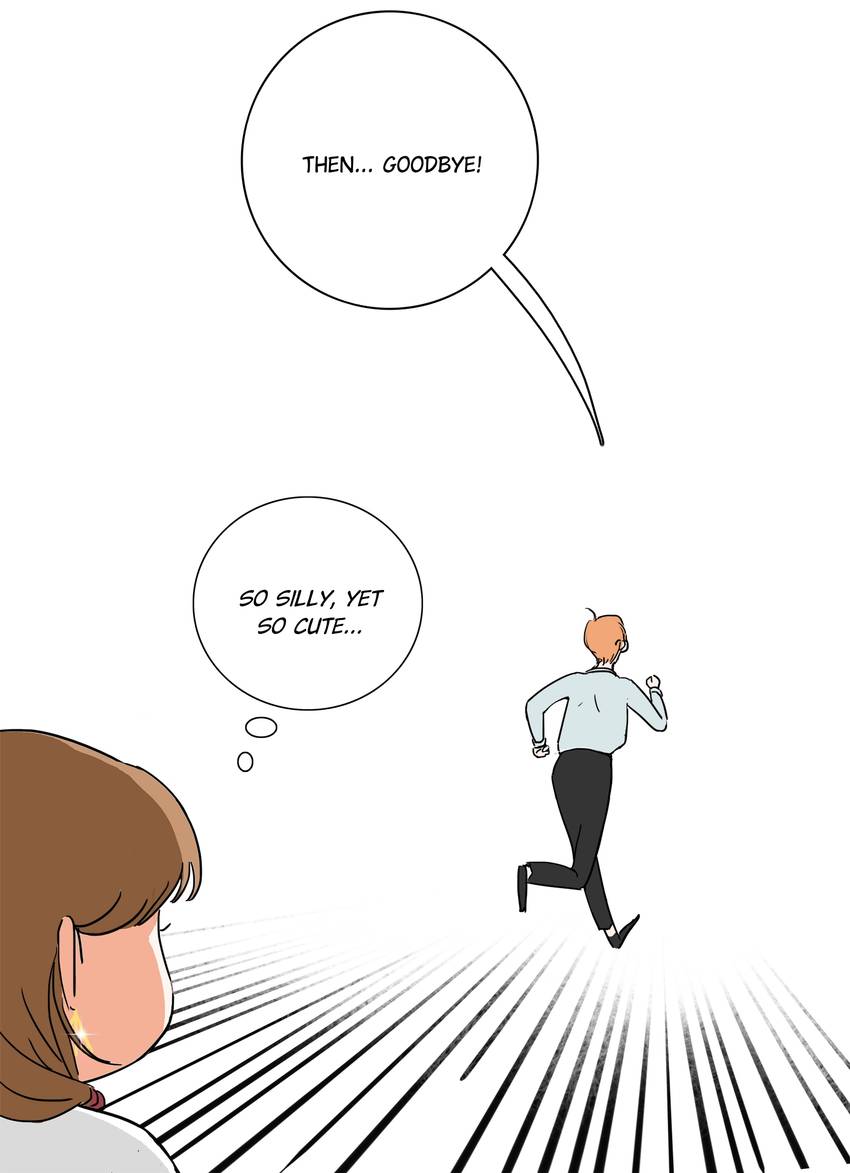 We Are Not Familiar