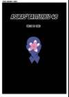 Eerie Shadows • Story 21: Asuras' Battlefield,  Chapter 48 • Page ik-page-5866970