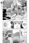 The Yokai Caretaker • #104 Namekujira • Page ik-page-5873518