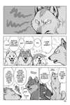 The Fox & Little Tanuki • Vol.6 A Little Bit of Korisenman • Page ik-page-5873903