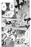 The Fox & Little Tanuki • Vol.6 Chapter 36 • Page ik-page-5873696