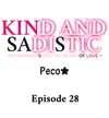 Kind and Sadistic ~ My Husband's Special Brand of Love ~ • Chapter 28 • Page ik-page-5886604