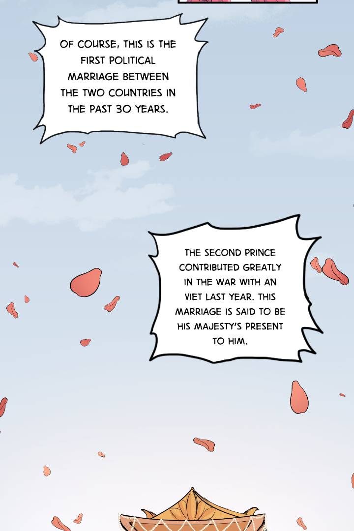 The Story of Da Nan