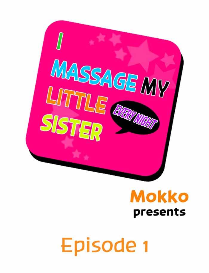 I Massage My Little Sister Every Night