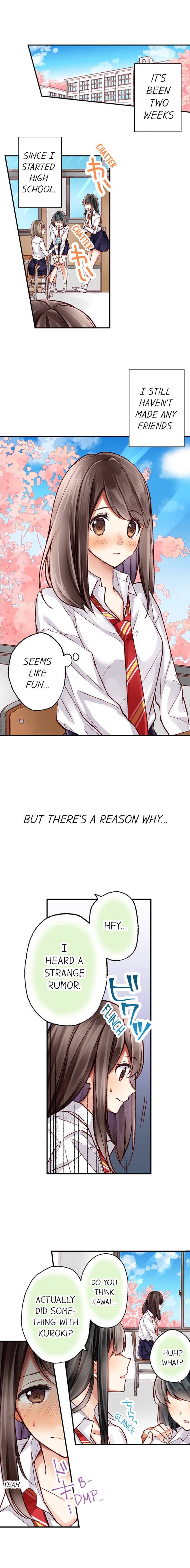 They Definitely Had S●X