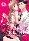 Kind and Sadistic ~ My Husband's Special Brand of Love ~ • Chapter 28 • Page ik-page-5905602