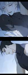 Ogus's Law • Season 2 Chapter 90 • Page ik-page-5908389
