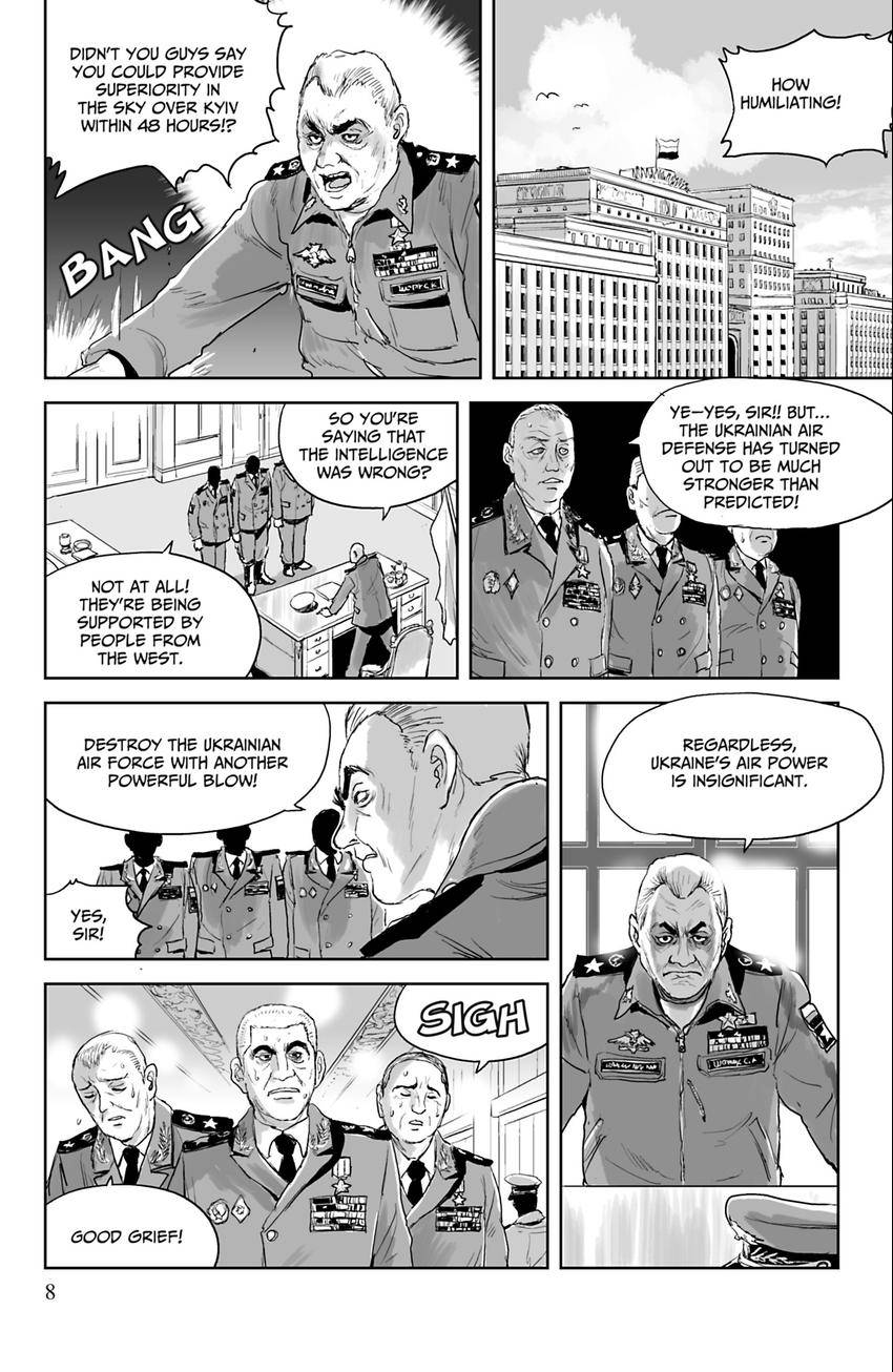 The Ghost of KYIV