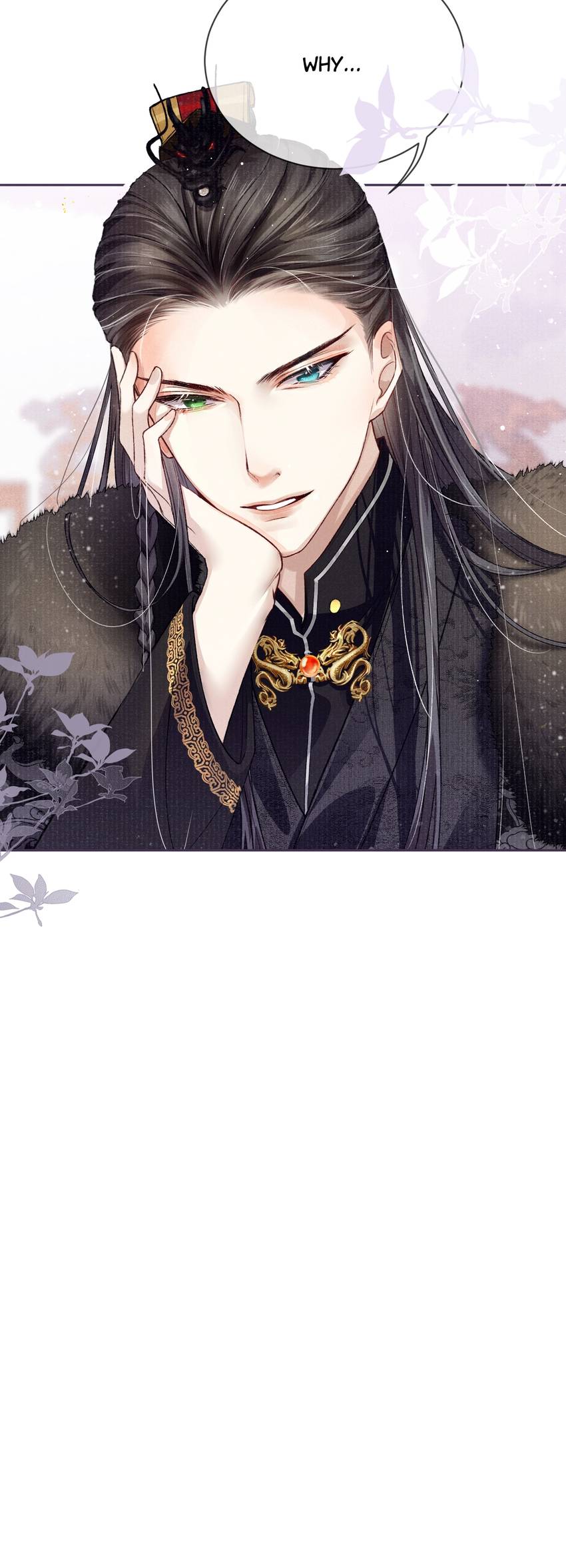 My Majesty Your Grace