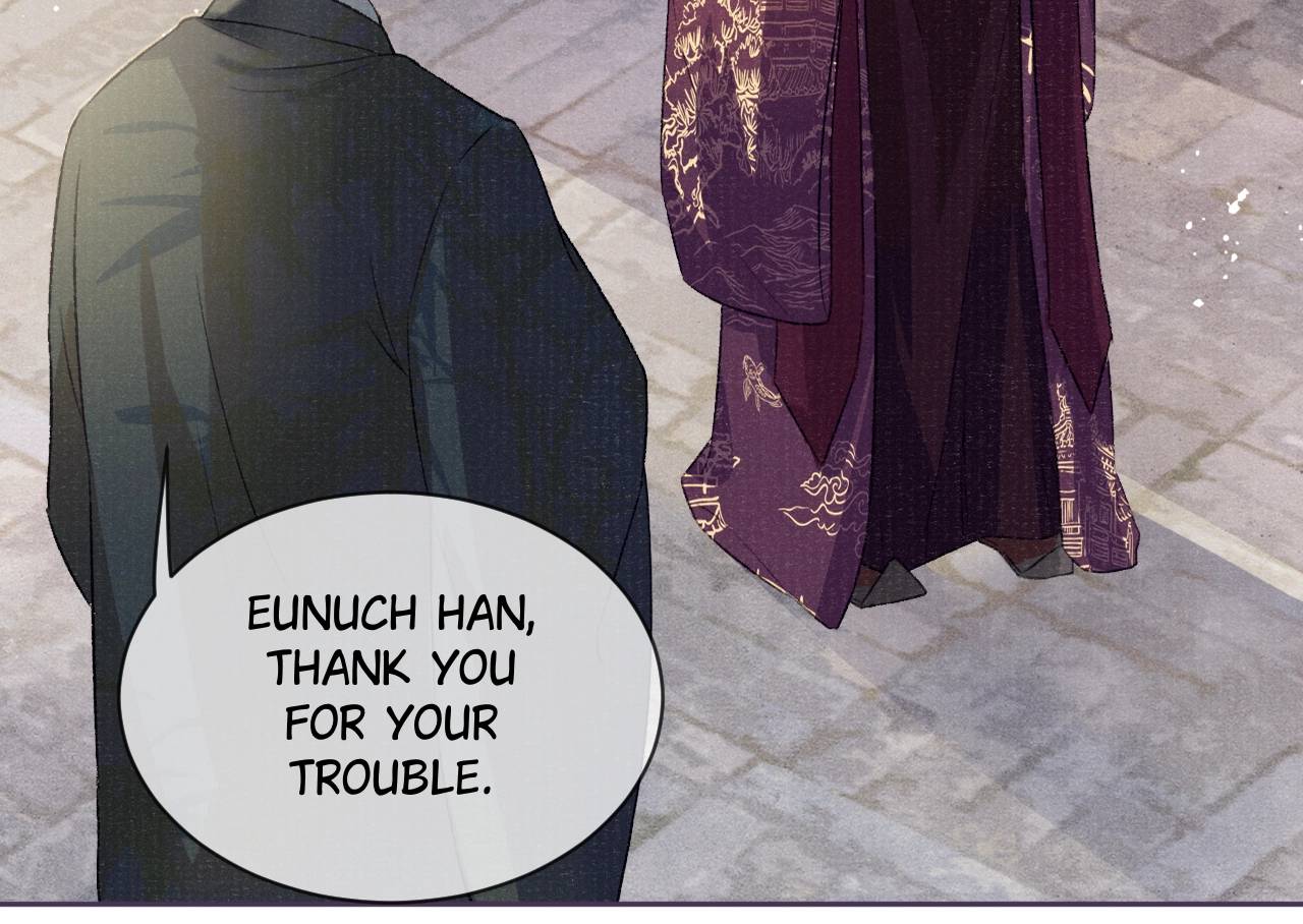 My Majesty Your Grace