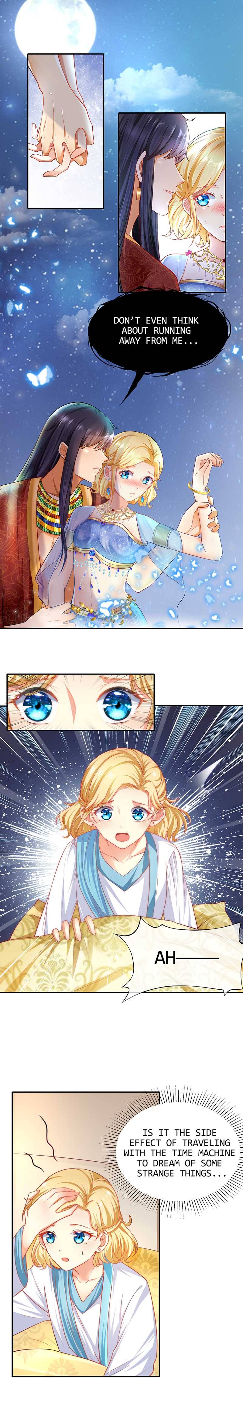 The Apple of Pharaoh's Eye
