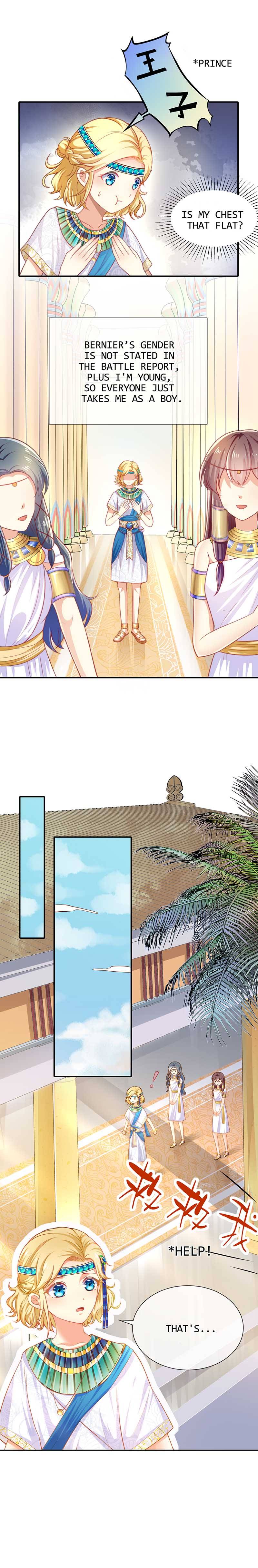 The Apple of Pharaoh's Eye