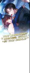 The Brightest Martial Star in the World • Chapter 50 • Page ik-page-5959394