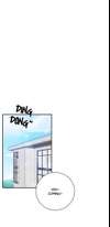 Over the Moon [Mature] • Chapter 63 • Page ik-page-5963405